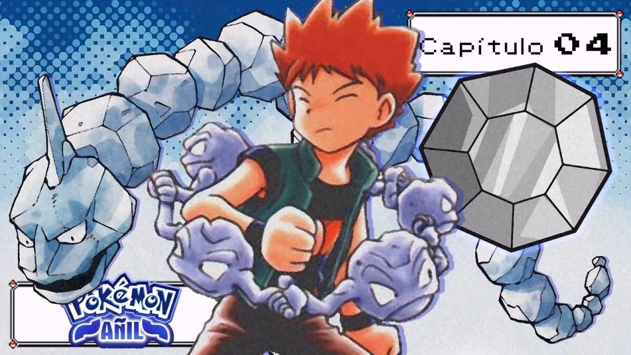 ¿Quién es la novia de Brock?