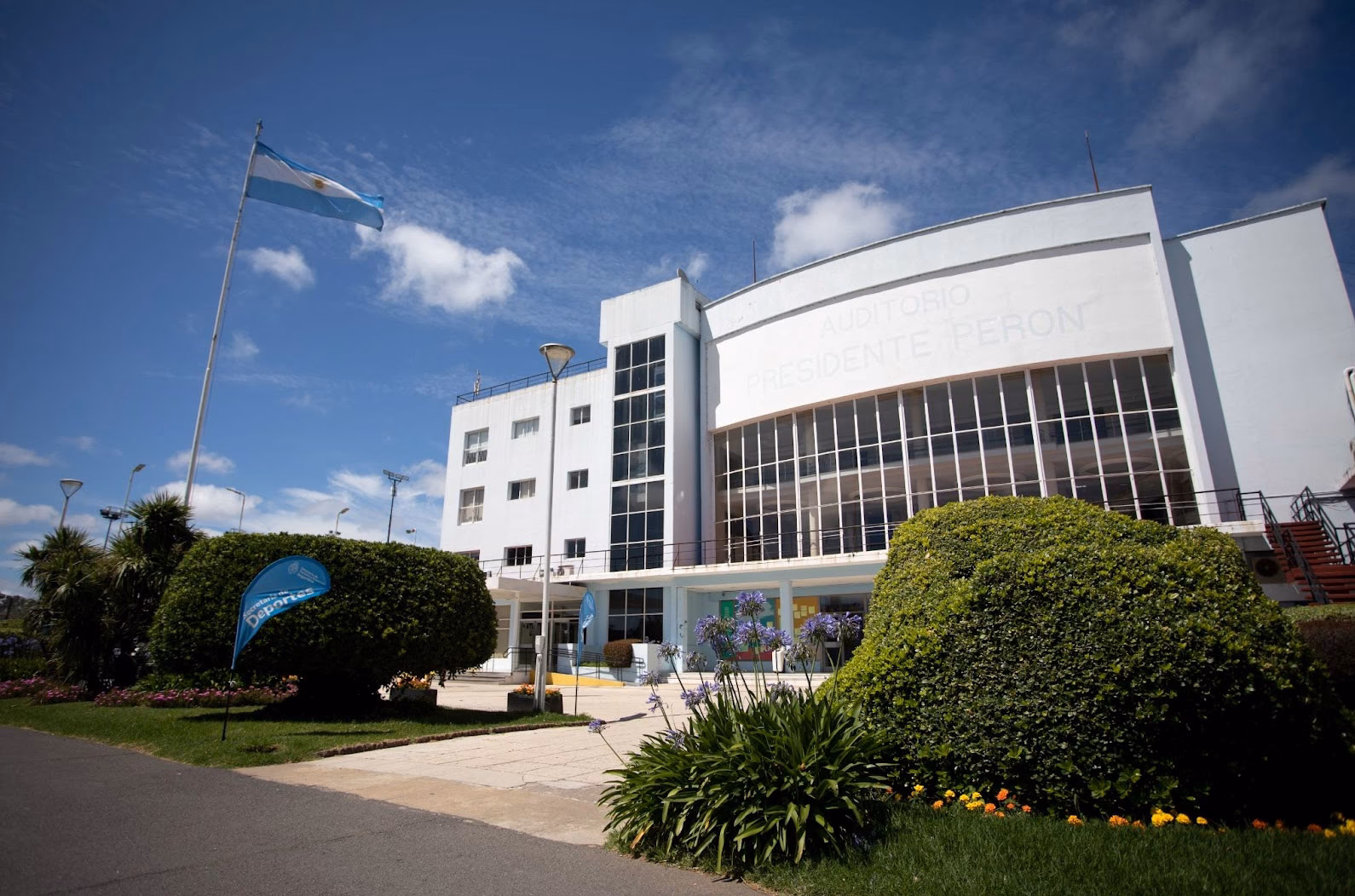 ¿Qué deportes se practican en el Cenard?