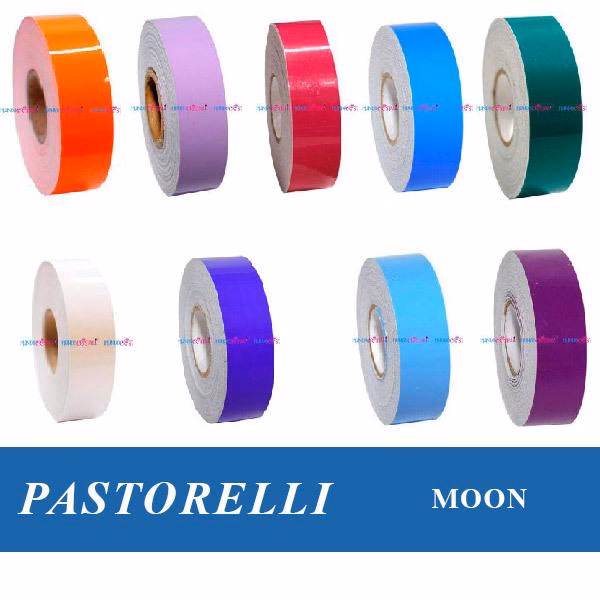 ¿Cuánto debe medir la cinta para gimnasia rítmica?