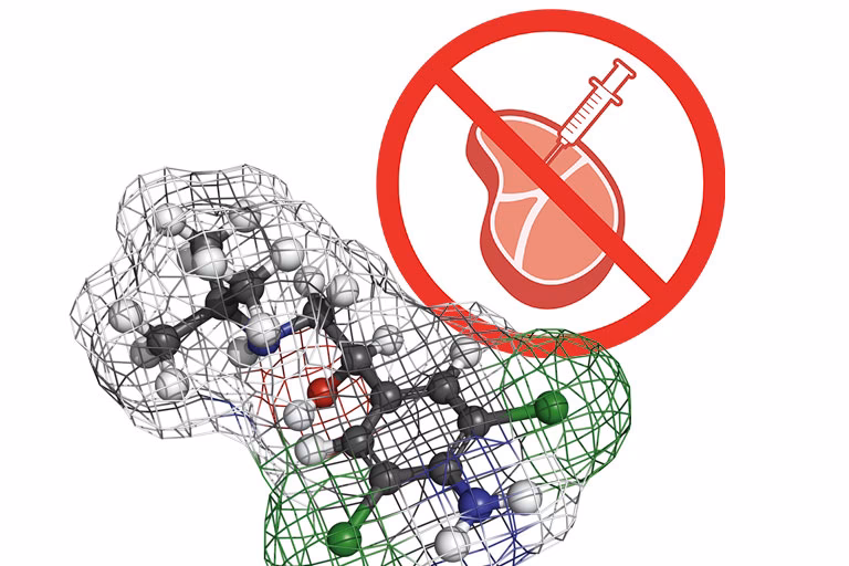 ¿Por qué está prohibido el clenbuterol?