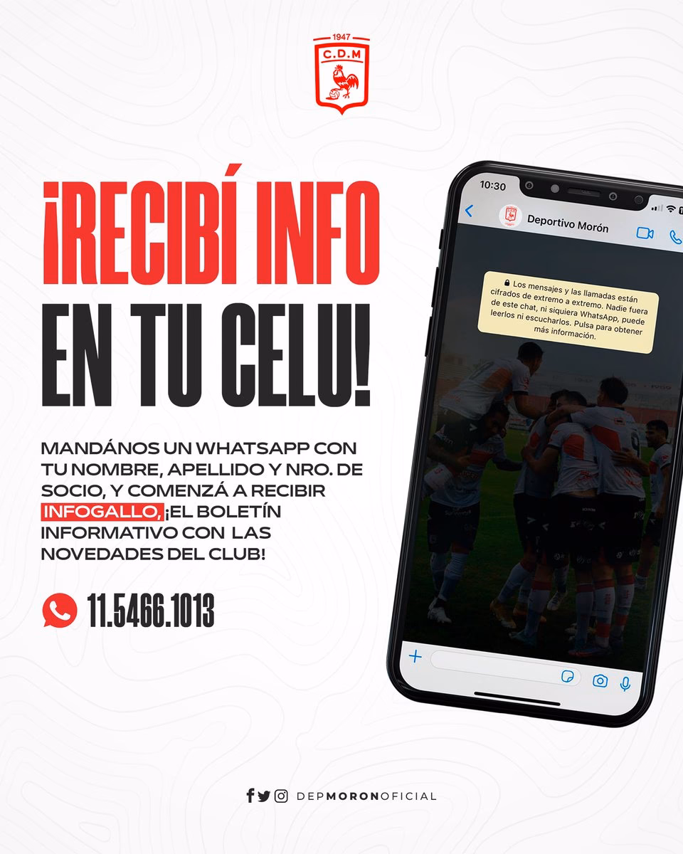 ¿Cómo hacerse socio de Morón?