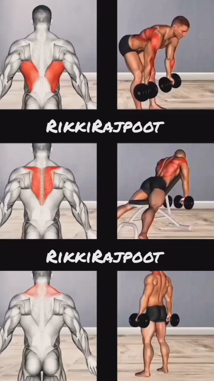 ¿Qué entrenamiento trabaja los romboides?