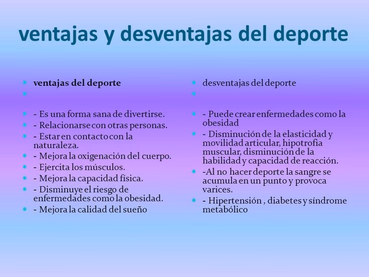 ¿Qué desventajas tiene el deporte?