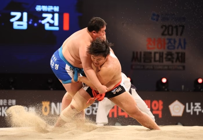 ¿Cuál es el deporte tradicional en Corea?