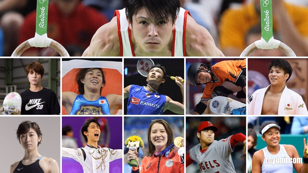 ¿Quién es el deportista más famoso de Japón?