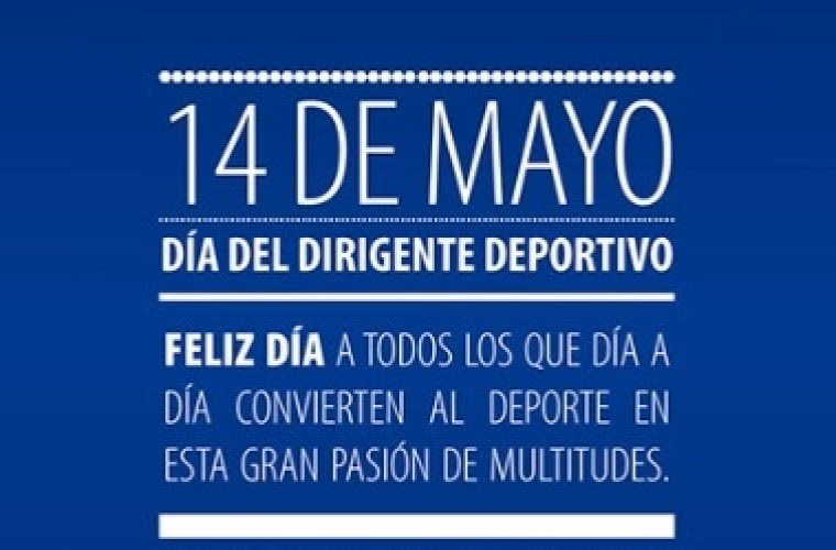 ¿Qué hace un director deportivo?