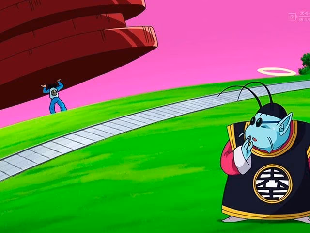 ¿Cómo se llama el planeta donde entreno Goku?