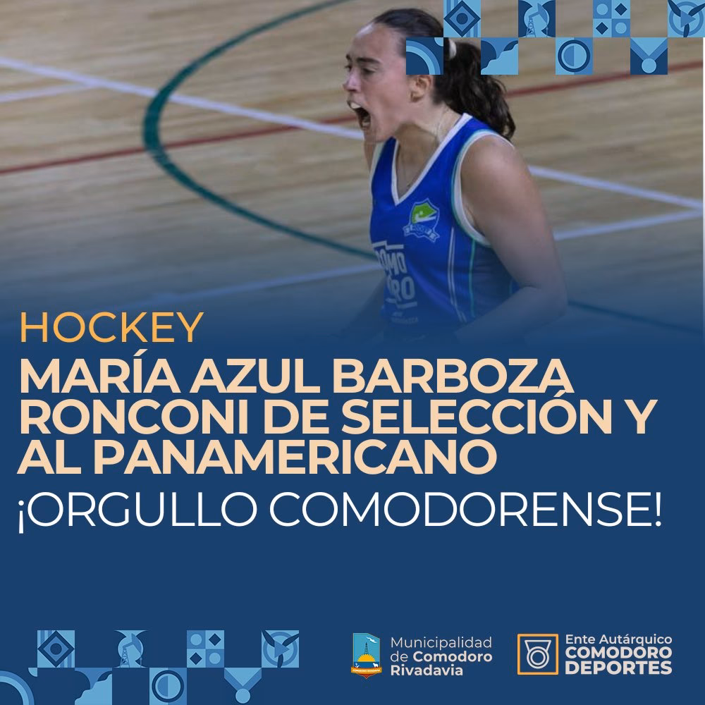 ¿Cómo se llama la institución del deporte?