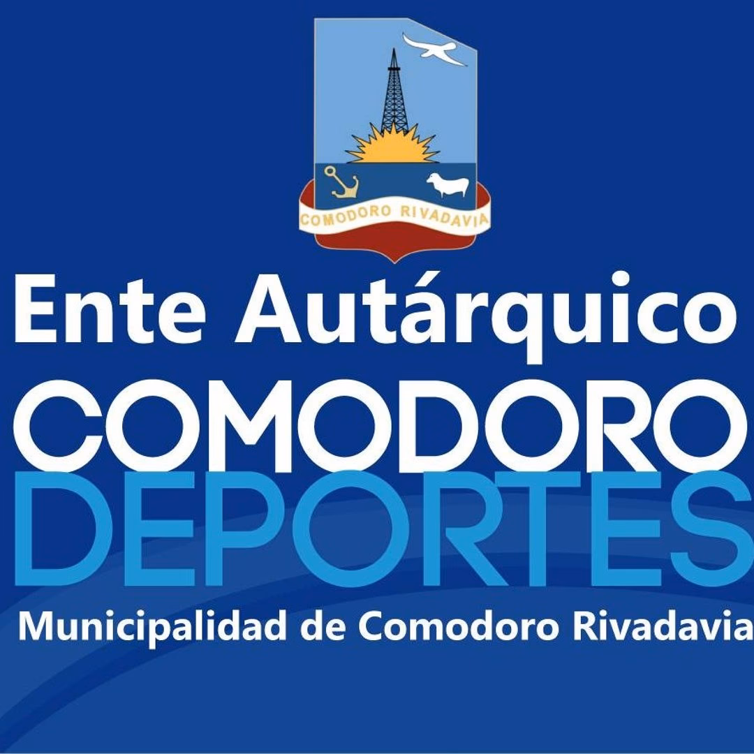 ¿Qué es el ente deportivo departamental?