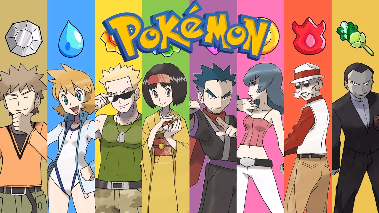 ¿Cuáles fueron los primeros gimnasios?