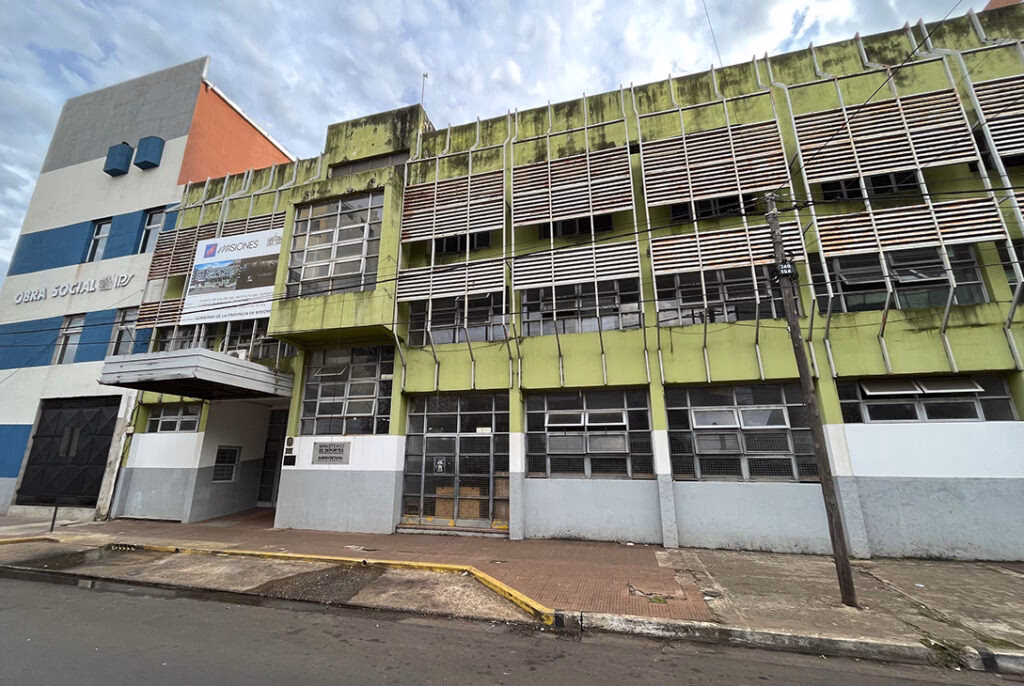 ¿Qué es el Instituto Nacional del deporte?