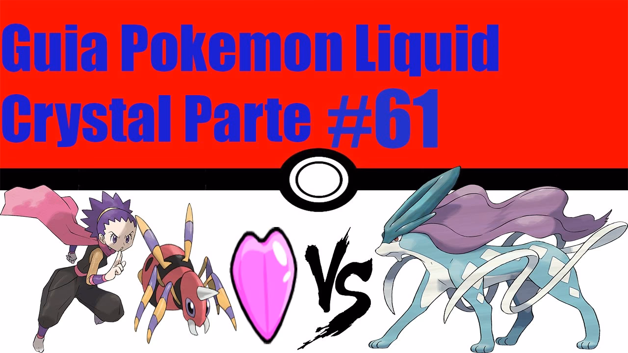 Where to get HM fly in liquid crystal?