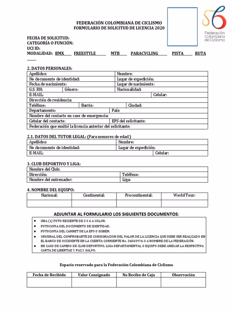 ¿Qué es una solicitud deportiva?