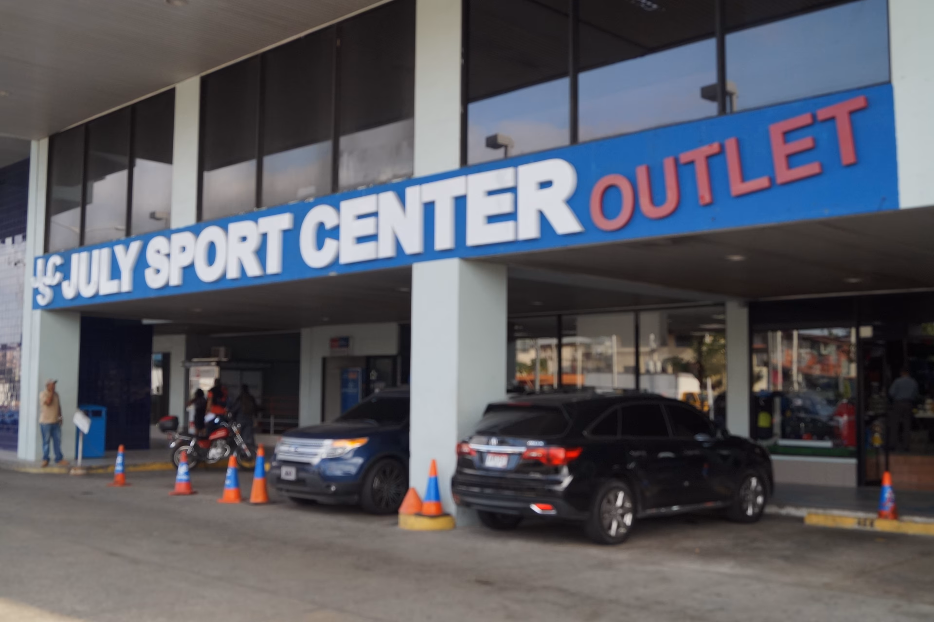 ¿Sports Center es parte de ESPN?