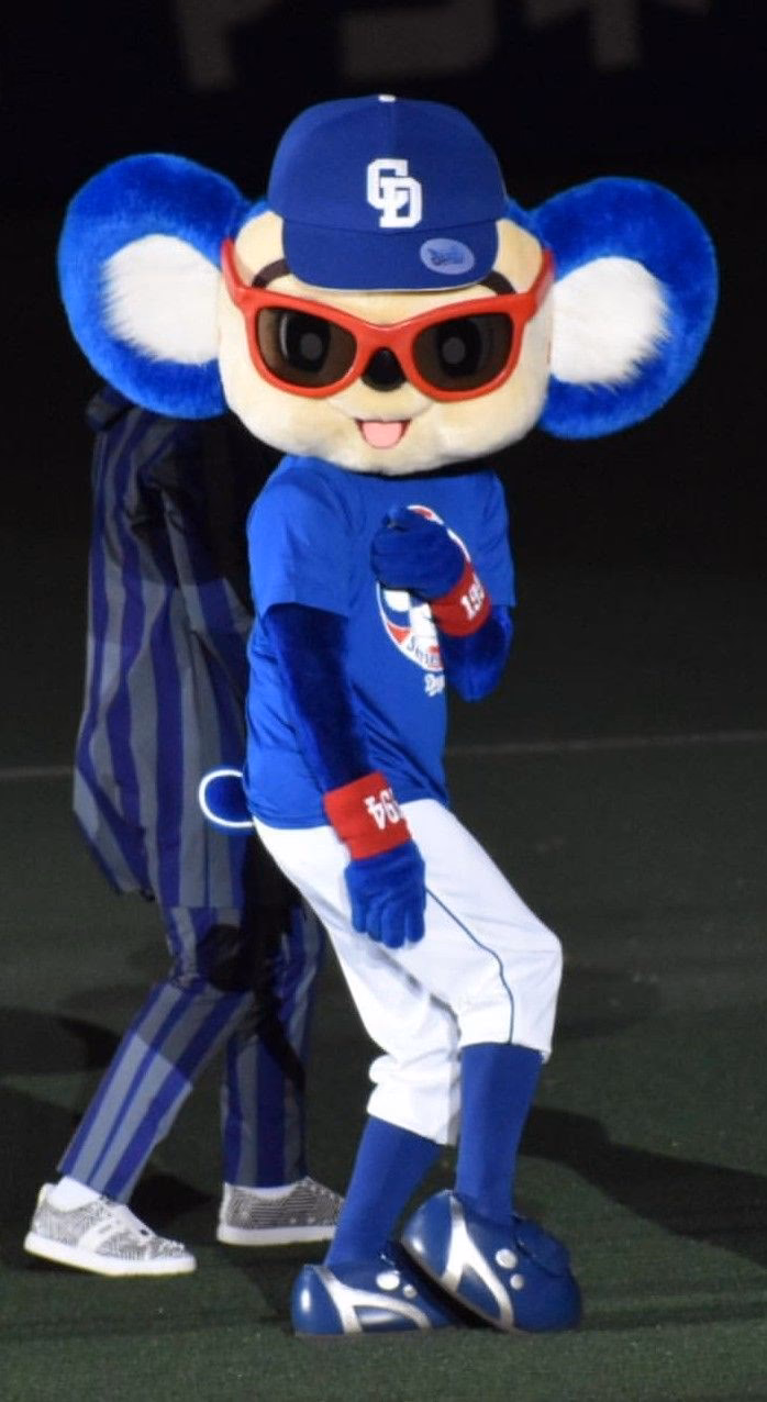 ¿Dónde consiguen las universidades sus disfraces de mascota?