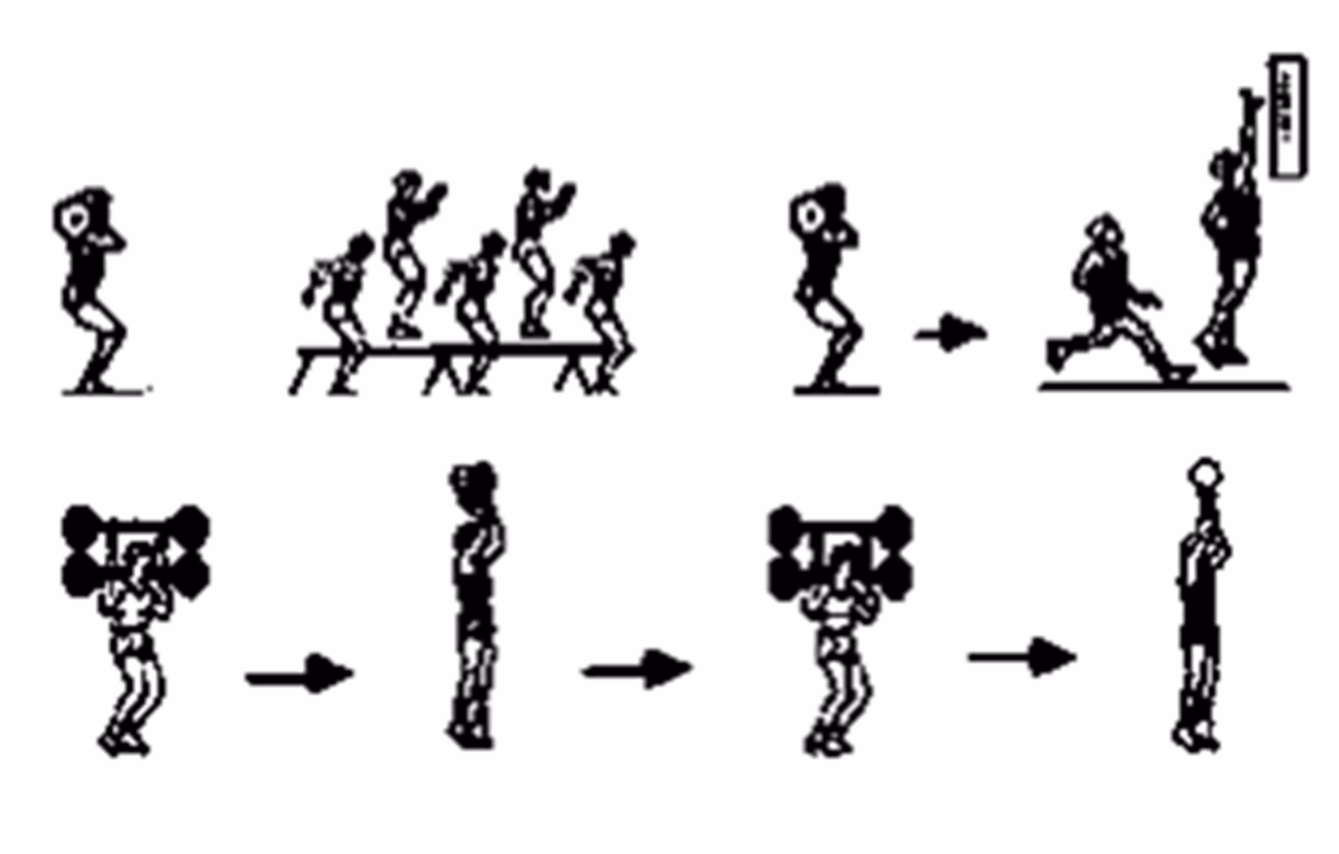 ¿Qué es la transferencia en el deporte?