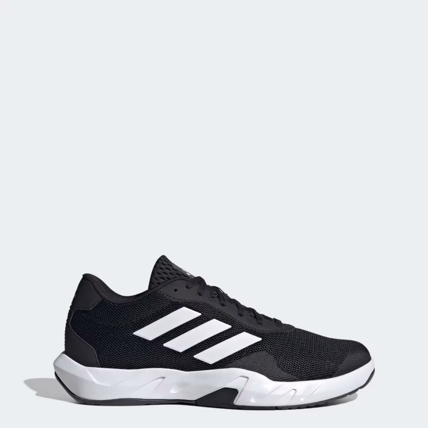 ¿Para qué sirven las zapatillas de entrenamiento adidas?